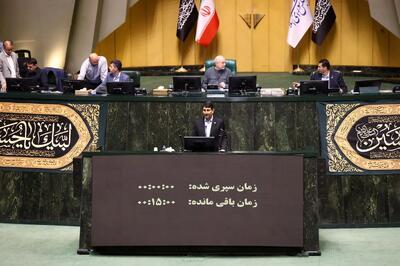 بررسی مجلس درباره حملات سایبری در جنگ تحمیلی ۱۲ روزه 
