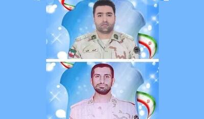 شهادت 3 مامور مرزبانی در درگیری مسلحانه در کردستان / مرزبانی: درگیری با ضدانقلاب و معاند رخ داد