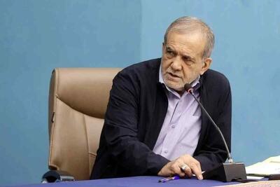 پزشکیان: هیچ‌کس نباید با مشکل زندگی کند و حاکمیت بی‌خبر باشد
