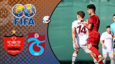 خلاصه بازی ترابزون اسپور - پرسپولیس