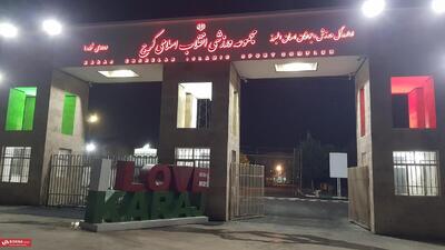 قبض‌های میلیاردی، سالن‌های بی‌برق؛ ورزشکاران البرز در تاریکیِ بی‌پاسخی!