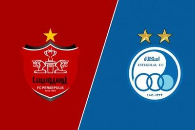 قیمت فروش باقی‌مانده سهام دولت در استقلال و پرسپولیس تعیین شد
