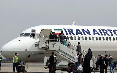 زائران اربعین از مبادی غیرمجاز بلیت هواپیما تهیه نکنند