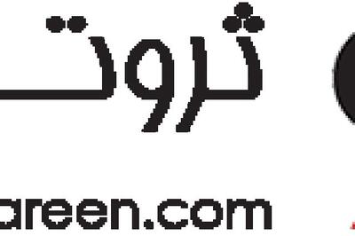 نگاهی به پرتفوی بورسی «وکمپنا»