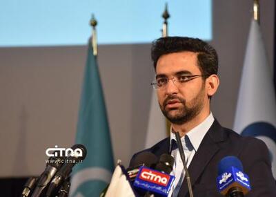 ریشه‌یابی آذری جهرمی از دلایل اختلالات اینترنتی در روزهای اخیر