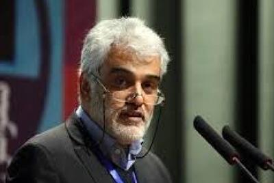 زمان برگزاری مراسم چهلم شهید طهرانچی اعلام شد