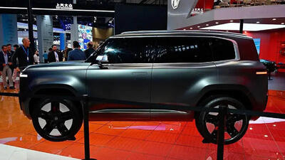 محصول جدید  MG در راه است