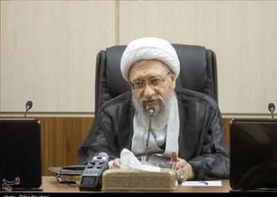پیام تسلیت آملی‌لاریجانی برای درگذشت احمد توکلی