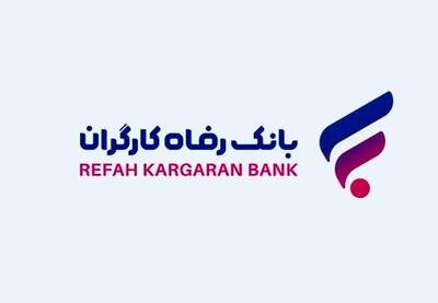 برنامه مجلس برای کارگران بازنشسته تامین اجتماعی