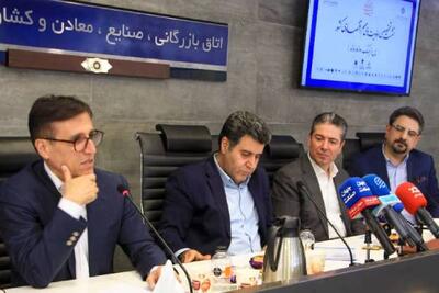 بررسی اولویت‌های مهمّ اقتصاد ایران در پساجنگ - اکونیوز