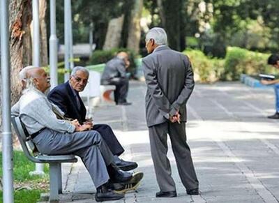 سناریوهای عبور از بحران صندوق‌های بازنشستگی - اکونیوز