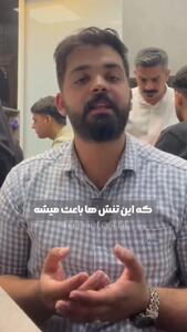 خبر فوری برای خریداران و متقاضیان طلا