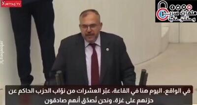 افشاگری جنجالی نماینده پارلمان ترکیه؛ خلبانان اسرائیل در قونیه آموزش دیدند