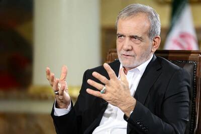 پزشکیان در گفتگو با الجزیره: برخی می‌گویند نباید مذاکره کنیم، تعدادشان هم کم نیست؛ دیپلماسی اما راهی برای رسیدن به صلح و آرامش است / ما به دنبال آرامش هستیم، نه تنش / ما هیچ خط قرمزی نداریم جز همان قوانین بین‌المللی
