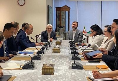 دیدار غریب‌آبادی، معاون وزیر خارجه با ۱۰ عضو غیردائم شورای امنیت
