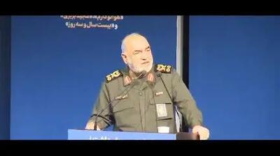 برگزاری مراسم چهلم شهید سلامی جمعه در مسجد پیامبر اعظم