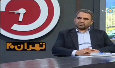 رقم شهریه مدارس غیرانتفاعی؛ بین ۲۰ تا ۱۴۵ میلیون تومان!