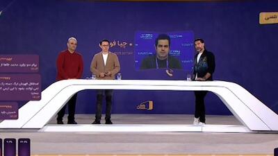 چیا فوادی: به شما قول می‌دهم بودجه نقل و انتقالات امسال استقلال بالای 2000 هزار میلیارد است!