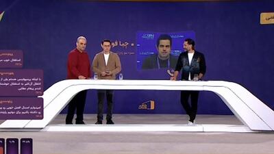 چیا فوادی: نباید در اعضای مدیریتی استقلال باند بازی باشد!