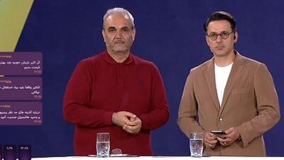 چیا فوادی: مگر قرار است ایجنت‌ها استقلال را ببندند!