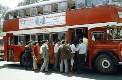عکس نوستالژیکی از تهران در کتابخانه آمریکا