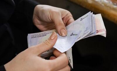 واریزی ۳۰۰ هزار تومانی برای این دهک‌ها
