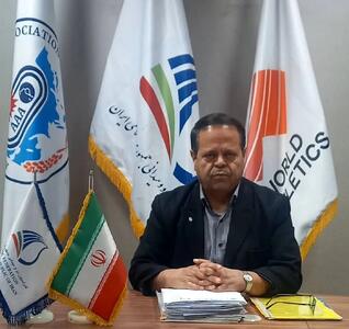 دادگاه ورزشکاران ایرانی در کره جنوبی به تعویق افتاد