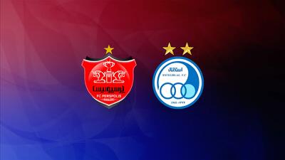 قیمت نهایی فروش سهام دولت در استقلال و پرسپولیس اعلام شد! - ایران ویو 24
