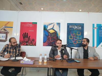 ناشرانی که غرفه‌ها را خالی گذشتند، سال بعد در نمایشگاه نیستند/۶۱ میلیارد تومان فروش - ایران ویو 24