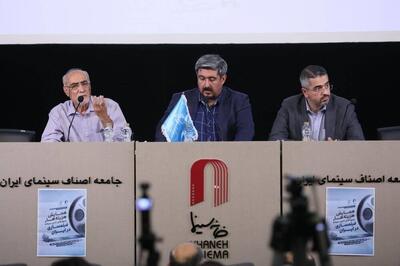 سینمای ایران در محاصره تورم و تحریم / از بلیت ۱۱۰ هزار تومانی تا فیلم ۳۰۰ میلیاردی