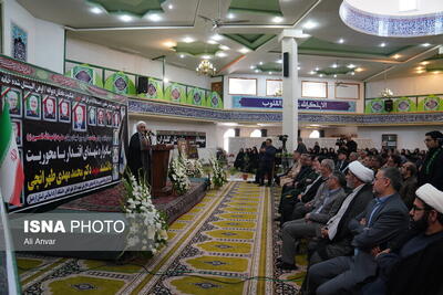 برگزاری یادواره شهدای اقتدار با محوریت دانشمند شهید دکتر محمدمهدی طهرانچی