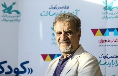 صلح برای کودکان با تفاهم و احترام معنا می‌یابد