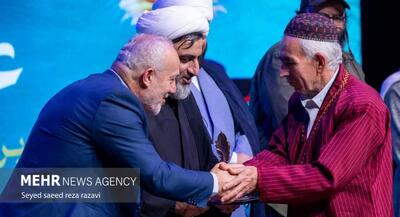 تصاویر اختتامیه کنگره ملی شعر «قدسیان» | جهان نیوز