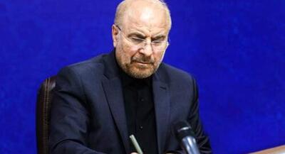 قالیباف: توکلی خدمتگزار خستگی‌ناپذیر نظام‌اسلامی بود | جهان نیوز