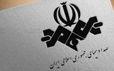 صداوسیما در خدمت پیام‌رسان‌های داخلی