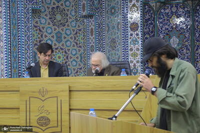 پنجمین محفل ادبی پروانه ها در مجتمع فرهنگی هنری یادگار امام (ره) قم