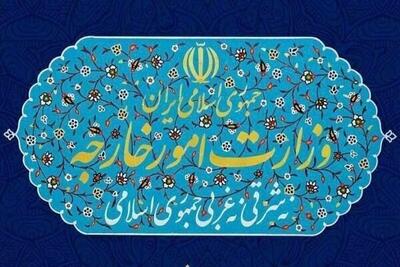 ایران خواستار توقف فوری نسل‌کشی فلسطینیان در نوار غزه شد