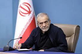 پزشکیان، تهران دیگه واقعا آب ندارد/ ویدئو