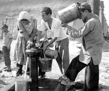 ۶۰ سال پیش نرخ آب لوله‌کشی تهران چقدر بود؟ + عکس