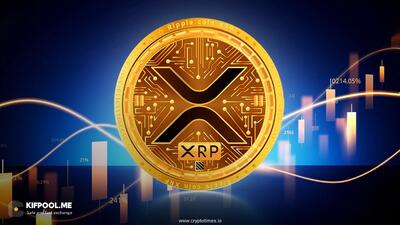 بیت‌وایز مجوز ETF مربوط به ریپل را از SEC گرفت، اما معاملات آن متوقف شد