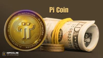 توکن PI در صرافی جدید لیست شد؛ آیا پامپ به ۱ دلار در راه است؟