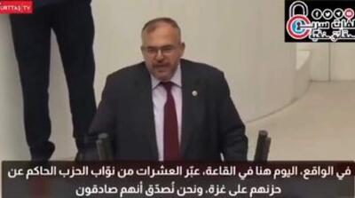 افشاگری جنجالی نماینده پارلمان ترکیه علیه اردوغان:شرم بر شما؛خلبانان اسرائیل در قونیه آموزش دیدند - مردم سالاری آنلاین