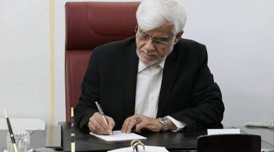 عارف: توکلی به صداقت و پاکدستی شناخته می‌شد - مردم سالاری آنلاین