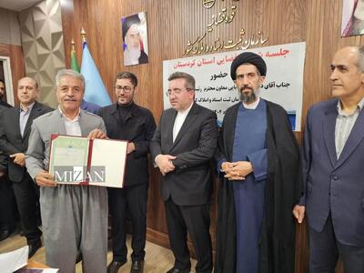 صدور ۶ هزار سند مالکیت در استان کردستان/ بیش از ۷۷ درصد اراضی کشاورزی کشور حدنگاری شد