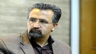 قطع سیمکارت یکی از اساتید برجسته حقوق اساسی