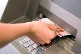 واریز یارانه نقدی دهک‌های ۴ تا ۹ در این تاریخ