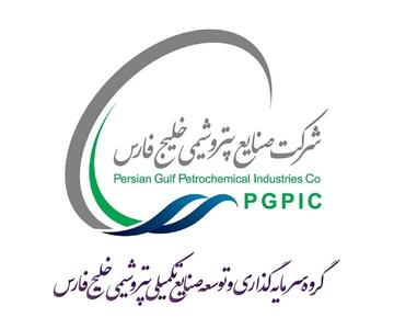 تمرکز استراتژیک «پترول» بر صنایع شیمیایی؛ جهش ۵۴۵ درصدی ارزش بازار پرتفوی بورسی