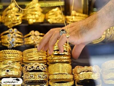 قیمت طلای ۱۸ عیار امروز چهارشنبه ۱ مرداد ۱۴۰۴ اعلام شد