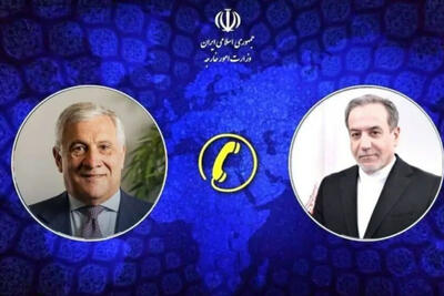 گفت‌وگوی تلفنی عراقچی و تایانی درباره تحولات منطقه و تأکید بر دیپلماسی