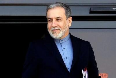 تاکید «عراقچی» بر عزم ایران برای صیانت از منافع و حقوق خود